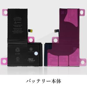 iPhoneXフロントパネル 液晶パネル TF...の詳細画像4