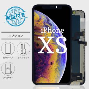 iPhone X フロントパネル リペア 修理 パネル 交換パネル 3か月