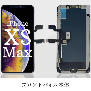 iPhoneXS Maxフロントパネル 液晶パ...の詳細画像1