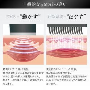 エレクトロン公式 デンキバリブラシ(R)2.0...の詳細画像5