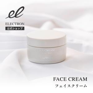 エレクトロン公式 フェイスクリーム 50g エイジング しわ たるみ 電子コスメ 活性電子水 保湿 ナイトケア｜ELECTRON 公式Yahoo!ショッピング店