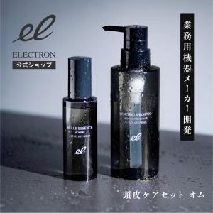 【国内正規品】ELECTRON デンキバリブラシローション 200ml 2本 楽天市場】【エレクトロン公式】デンキバリブラシローション