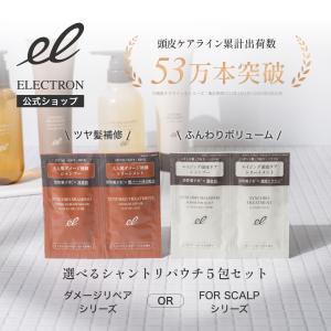 ELECTRON デンキバリブラシ用ローション 200mL Amazon.co.jp: 【公式】 ELECTRON (エレクトロン) デンキバリ