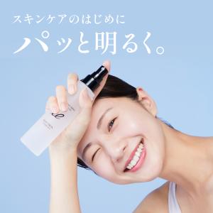 エレクトロン公式 タイトニングミスト ブライト...の詳細画像1
