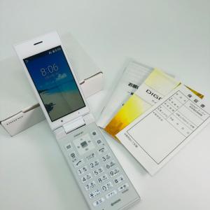 【未使用・新古品】DIGNO ケータイ 501KC softbank ホワイト 携帯電話 ガラホ LINE対応〇 送料無料