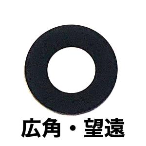 iphone12 カメラレンズ (枠無両面付/...の詳細画像2