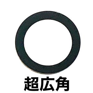 iphone12 カメラレンズ (枠無両面付/...の詳細画像3