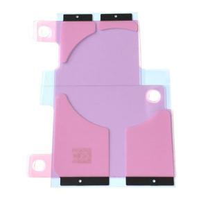 iPhone12ProMAX バッテリーテープ / iphone 12promax 12 pro プロ max マックス 電池 シール 交換 固定 両面 接着 粘着 修理 ステッカー /保証無品(帯-12)