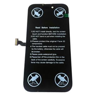 iPhone 14 Pro フロントパネル 純正取り外し品 Amazon | For iPhone 14 Pro 修理交換用フロントパネル iPhone