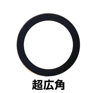 iPhone15Pro カメラ レンズ (枠無...の詳細画像3