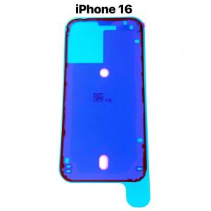 iPhone16 背面ガラス用 防水テープ / iphone アイフォン 16 バックパネル 背面 バック リア パネル シール シート グルー /保証無品(水后-16)