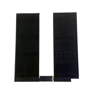 iPad Air3 バッテリー / アイパッド Air エア 3 第3世代 電池 交換