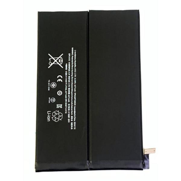 iPad mini2 mini3 バッテリー / ipad mini 2 3 バッテリー 電池 交換...