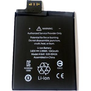 iPod Touch 6/7 1043mAh 交換用バッテリー 純正同等 /保証無品(ipod触6