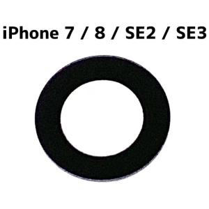 iPhoneSE 第3世代 カメラレンズ (枠無両面付/ iphone アイフォン SE3 カメラ カバー レンズ リアカメラ 修理 交換 部品 /保証無品(鏡-7)