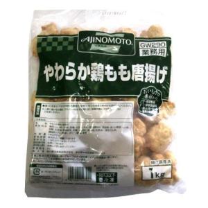 少量で高カロリー 太る食べ物の人気おすすめランキング30選 一番太る食べ物はどれ セレクト Gooランキング