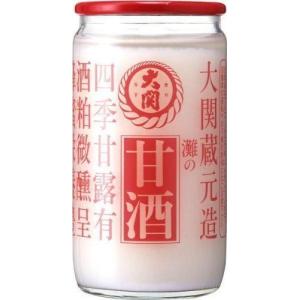 大関甘酒 190g 瓶カップ × 60本の商品画像