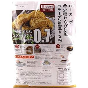 キャプテン くろみつ 600ml 中村商店 お取り寄せ商品 Captain Kuromitsu 酒ポッポ お酒の専門店 通販 Yahoo ショッピング