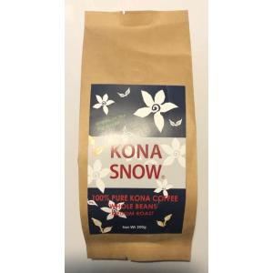 コナ・スノー 100%コナ エクストラファンシー ホールビーン コーヒー 200g(豆)