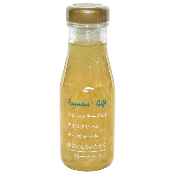 フルーツソース　アロエ＆レモン220g ヨーグルト パンケーキ チーズケーキ バニラアイスに お取り...