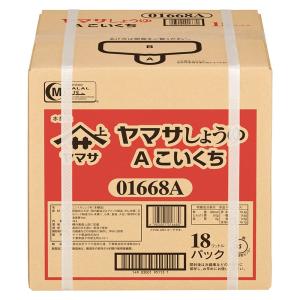 ヤマサ醤油 18L パックの商品画像