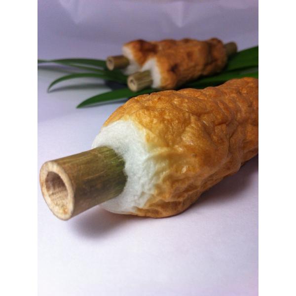 〇産蒲鉾　阿波 小松島名産　本手造り 竹ちくわ　２０本入り