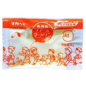 タカ食品 給食用 リノールマーガリン 8g×40個入｜eleftheria-shop