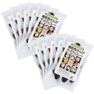 株式会社ヘルスケア21 歯医者さんが作ったチョコレート 袋タイプ 60g×10個セット