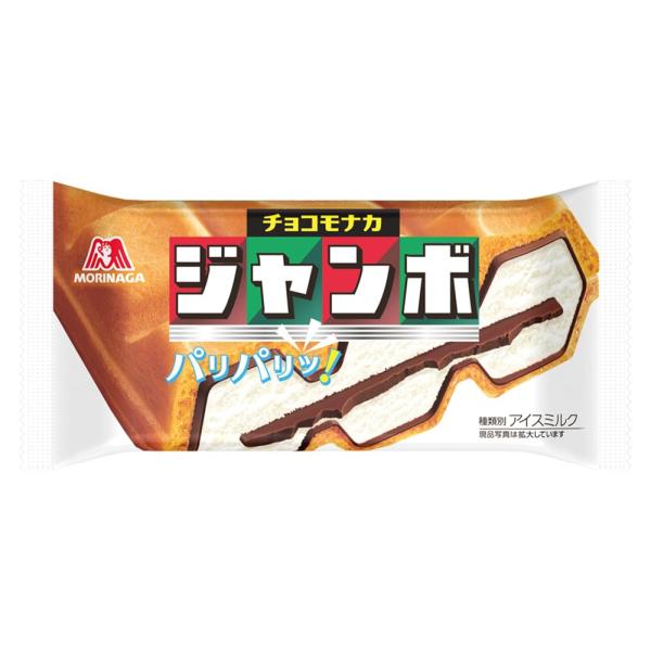 森永乳業 森永製菓 チョコモナカジャンボ 150ml×20個
