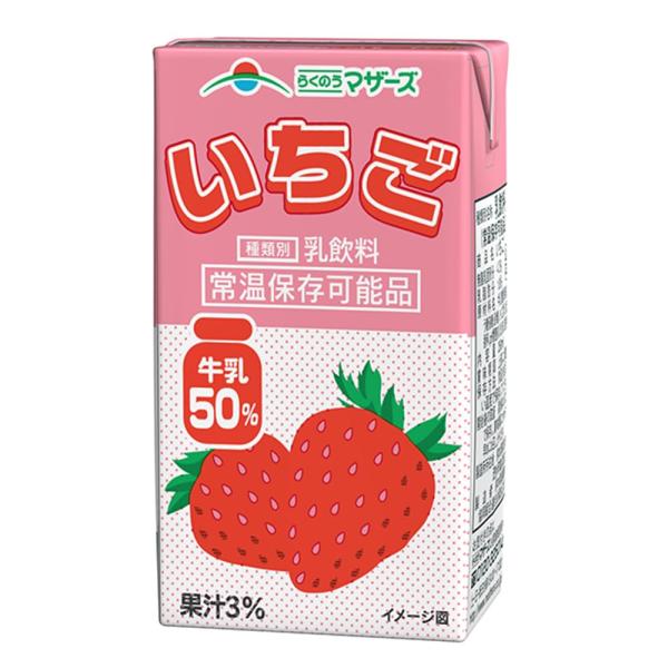 【ケース販売】らくのうマザーズ いちご 250mlx24本