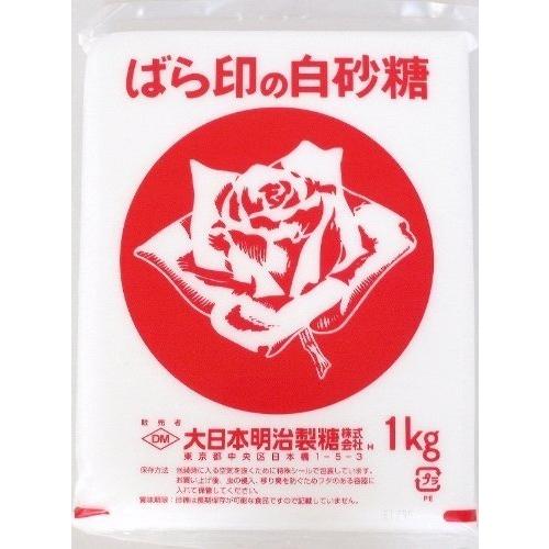 ばら印の白砂糖 大日本明治製糖 2箱(1箱1kg×5袋×2)