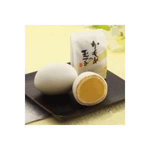 かもめの玉子 【ミニ】8個入り