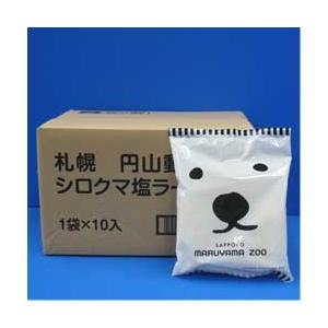 藤原製麺　札幌円山動物園白クマ塩ラーメン　112.4g×10袋　マツコの知らない世界放送特別価格