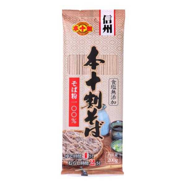 信州戸隠そば 本十割そば 乾麺 200g （親） (20)