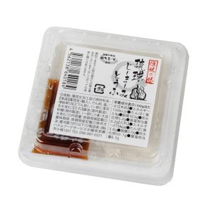 琉球じーまーみとうふプレーン 80g×16P 沖縄土産 にの商品画像