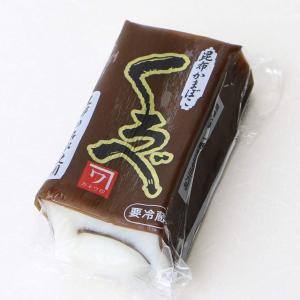 生地蒲鉾 昆布巻かまぼこ 富山名産 (1本)の商品画像