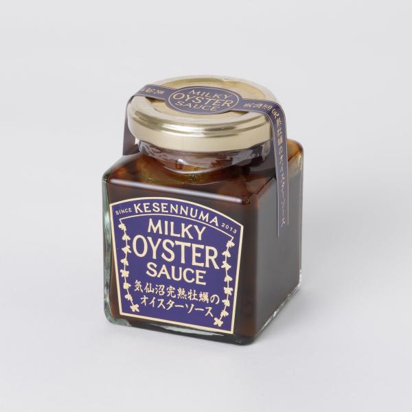 「農林水産大臣賞」受賞！気仙沼完熟牡蠣のミルキーオイスターソース