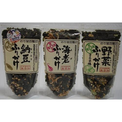 【通宝海苔】 【無添加】野菜 / 納豆 / 海老 / ふりかけ各1袋（合計3袋）