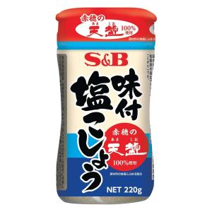 S&amp;B 味付塩こしょう 赤穂の天塩使用 220g×4個