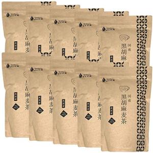 Honjien tea 黒胡麻麦茶 国産 ティーバッグ 10g×20p×10袋 セット 健康茶 黒ゴマ麦茶 ごま麦茶 胡麻麦茶 むぎ茶 ムギ茶 ノンカ