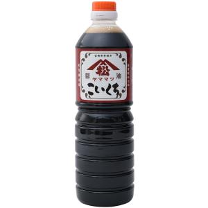 松尾醸造場 宮崎串間 ヤママツ こいくちしょうゆ 1000ml