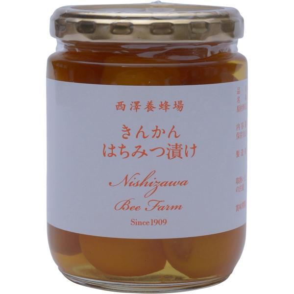 西澤養蜂場 きんかんはちみつ漬け 280g