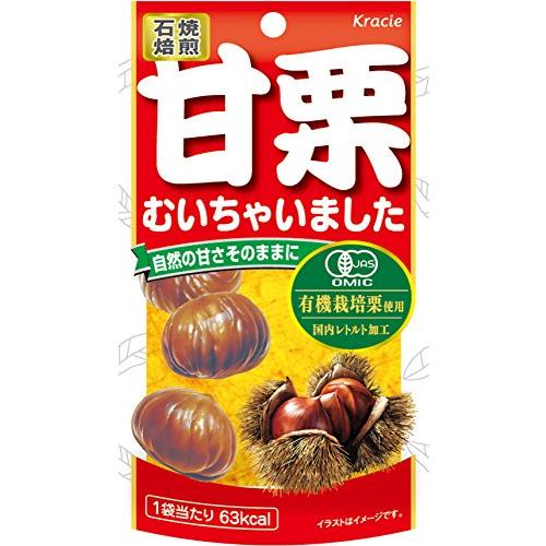 クラシエフーズ 甘栗むいちゃいました 35g×10個