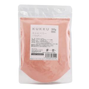 KUKKU ストロベリーパウダー 200g 無添加 フルーツパウダー 苺 いちご 食紅の商品画像