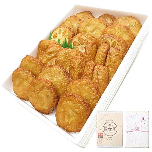 揚立屋 さつま揚げ 生姜入りさつまあげセットA(チーズ入り)