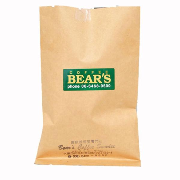 bears coffee コーヒー豆ハワイコナ エクストラファンシー 200g コーヒー豆豆のまま