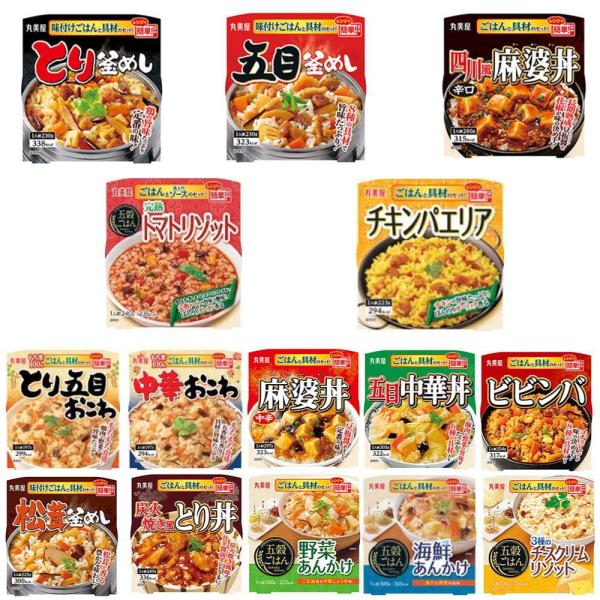 丸美屋 味付けごはん付き とり釜めし 麻婆丼（中辛）五目釜めし ビビンバ 五目中華丼 松茸釜めし ア...