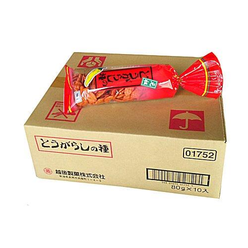 越後製菓 とうがらしの種 80ｇ×10袋 新潟 米菓
