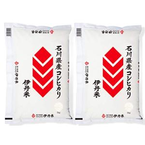 【新米】 石川県産 伊丹米 コシヒカリ 10kg (5kgｘ2) 令和5年産の商品画像