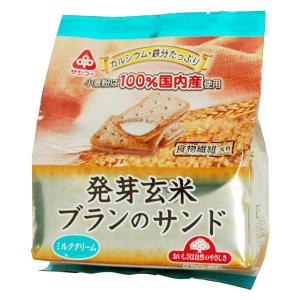 サンコー 発芽玄米ブランのサンド 9枚 ×4セット